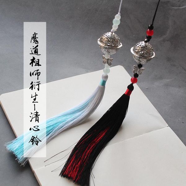 party masks hair belt magic road ancestor wei wuzhen with the paragraph qing xinling jiang's waist pei han clothing accessories band
party masks hair belt magic road ancestor wei wuzhen with the paragraph qing xinling jiang's waist pei han clothing accessories band