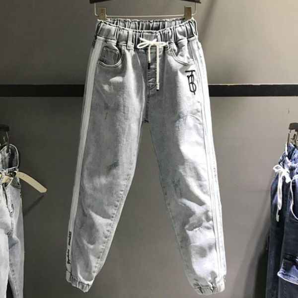 women's jeans 2021 spring fashion embroidery elastic waist women loose ankle length harem pants, Blue
women's jeans 2021 spring fashion embroidery elastic waist women loose ankle length harem pants, Blue