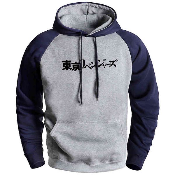 tokyo revengers print raglan hoodie man pocket oversize vintage hooded streetwear mens comfortable fashion anime hip hop hoodies g1214, Black
tokyo revengers print raglan hoodie man pocket oversize vintage hooded streetwear mens comfortable fashion anime hip hop hoodies g1214, Black