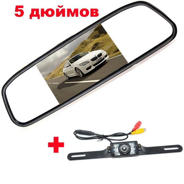 car rear view cameras& parking sensors auto system ccd 170 lens angle 7led universal rearview camera backup camera+5" tft lcd reversing
car rear view cameras& parking sensors auto system ccd 170 lens angle 7led universal rearview camera backup camera+5" tft lcd reversing