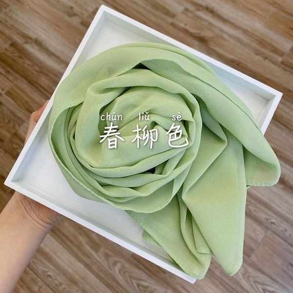 scarves premium chiffon scarf wrap plain/solid color muslim women hijab headscarf summer islamic long shawl pashmina 175x70cm, Blue;gray
scarves premium chiffon scarf wrap plain/solid color muslim women hijab headscarf summer islamic long shawl pashmina 175x70cm, Blue;gray