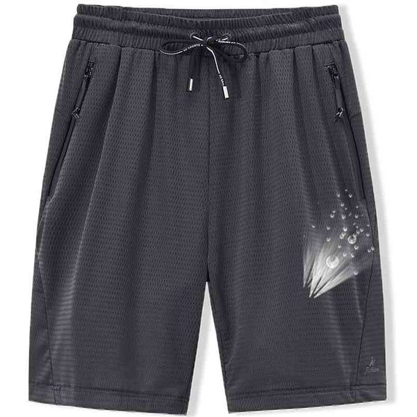 large men's shorts mesh elastic summer breeches 8xl 6xl big size clothing nylon black grey spandex sweat plus 210629, White;black
large men's shorts mesh elastic summer breeches 8xl 6xl big size clothing nylon black grey spandex sweat plus 210629, White;black