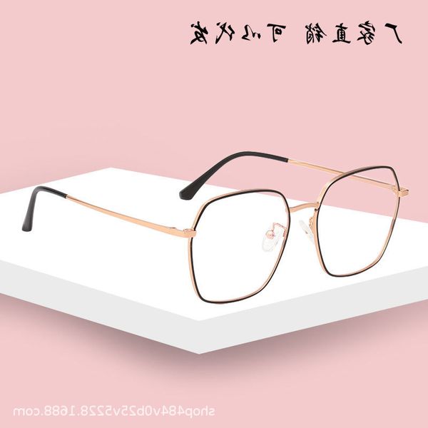 big fashion metal face show neap personality eyeglass frame blue light proof flat lens for men and women, White;black
big fashion metal face show neap personality eyeglass frame blue light proof flat lens for men and women, White;black