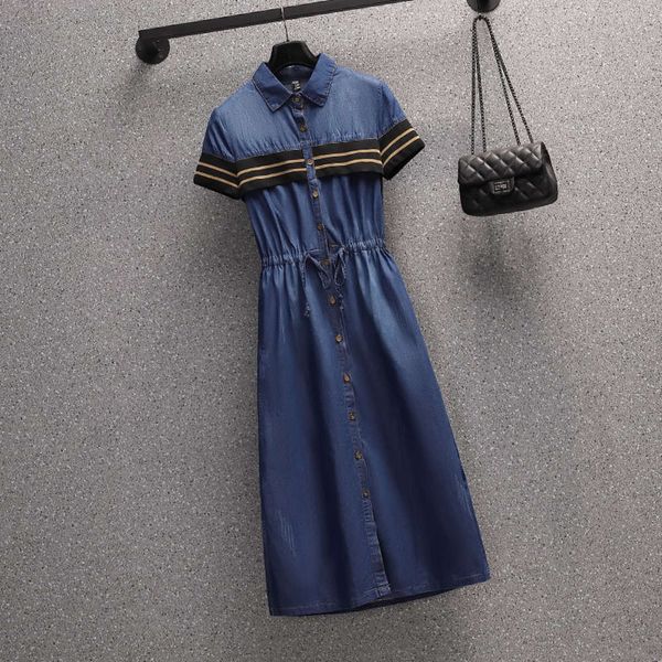 denim spring and summer 2021 new large women's dress fat mm thin cover belly french a-shirt skirt, Black;gray
denim spring and summer 2021 new large women's dress fat mm thin cover belly french a-shirt skirt, Black;gray