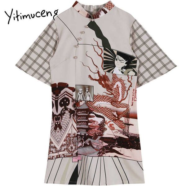 yitimuceng print zipper sweet dresses for women a-line mini spring o-neck short sleeve high waist vintage office lady 210601, Black;gray
yitimuceng print zipper sweet dresses for women a-line mini spring o-neck short sleeve high waist vintage office lady 210601, Black;gray