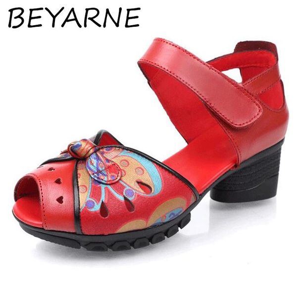 beyarne summer fish mouth bow printing genuine leather sandals soft comfort non-slip high heel sandals women fashion, Black
beyarne summer fish mouth bow printing genuine leather sandals soft comfort non-slip high heel sandals women fashion, Black