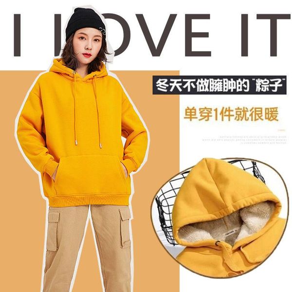 women's hoodies & sweatshirts trend xinyou printed hoodie fashion hip hop couple sudadera homebre size s-xxl, Black
women's hoodies & sweatshirts trend xinyou printed hoodie fashion hip hop couple sudadera homebre size s-xxl, Black