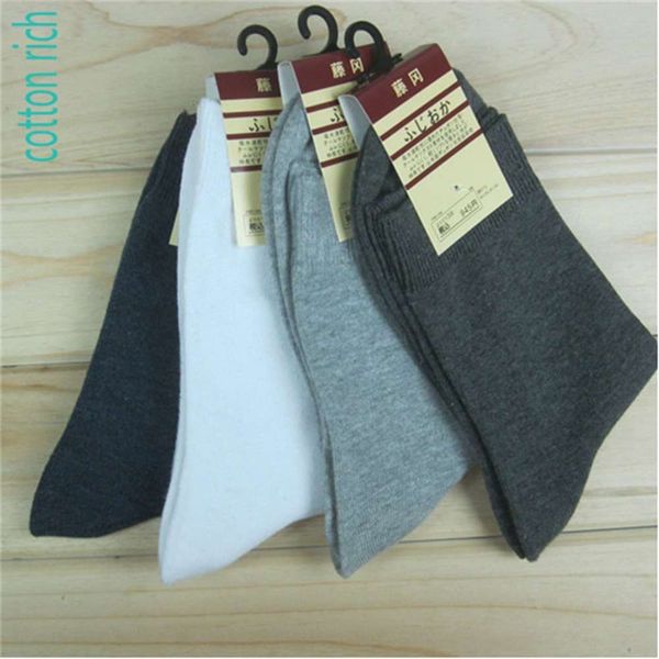 spring cotton medium color net, Black 
spring cotton medium color net, Black