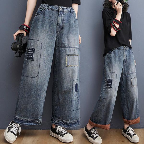 women's jeans old washed fat mm large dress half elastic one button patch wide leg pants thick long, Blue
women's jeans old washed fat mm large dress half elastic one button patch wide leg pants thick long, Blue