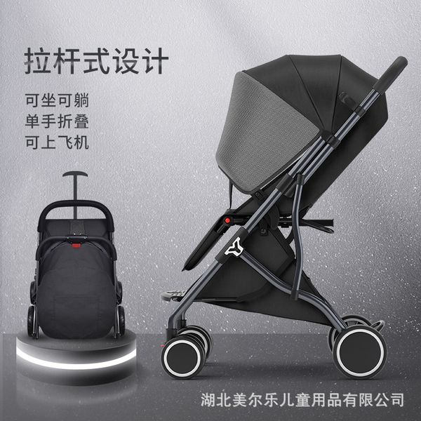light stroller can sit lie down lightly fold simple trolley baby umbrella cart portable child trolley
light stroller can sit lie down lightly fold simple trolley baby umbrella cart portable child trolley