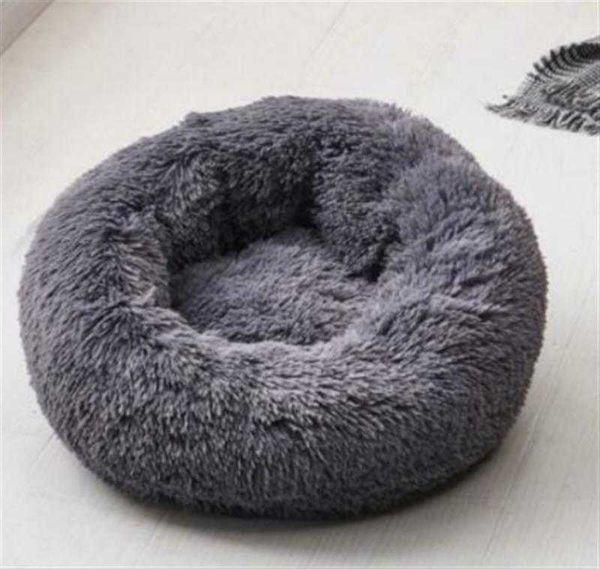 pet dog bed for large big small cat house round plush mat sofa center product sleeping cushion puppy
pet dog bed for large big small cat house round plush mat sofa center product sleeping cushion puppy