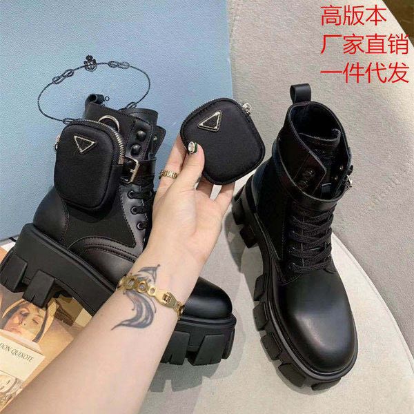 autumn and winter thick legged bag martin boots leather muffin women's short handsome locomotive single outlets, Black
autumn and winter thick legged bag martin boots leather muffin women's short handsome locomotive single outlets, Black