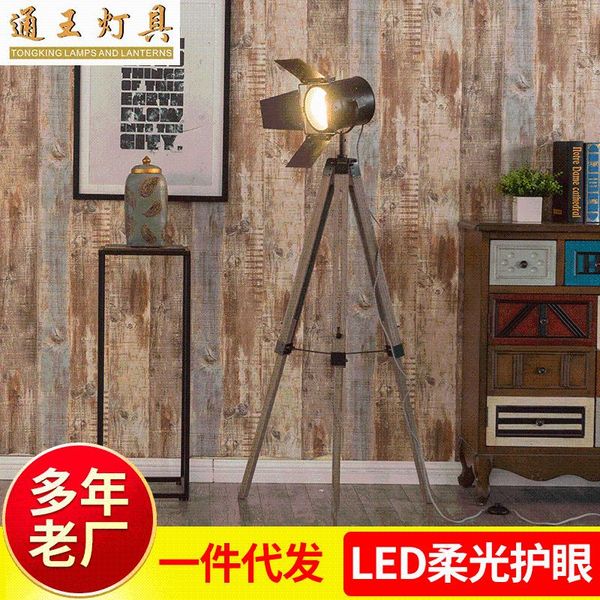 nordic led glass floor lamp lampara de pie stehlampe light ceiling kitchen living room
nordic led glass floor lamp lampara de pie stehlampe light ceiling kitchen living room