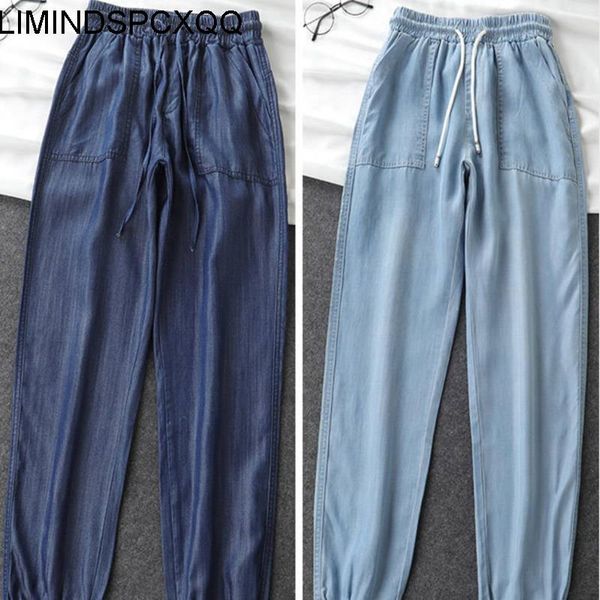 women's jeans women loose bandage korean high waist straight denim trousers drawstring breathable match streetwear casual pocket cotton, Blue
women's jeans women loose bandage korean high waist straight denim trousers drawstring breathable match streetwear casual pocket cotton, Blue
