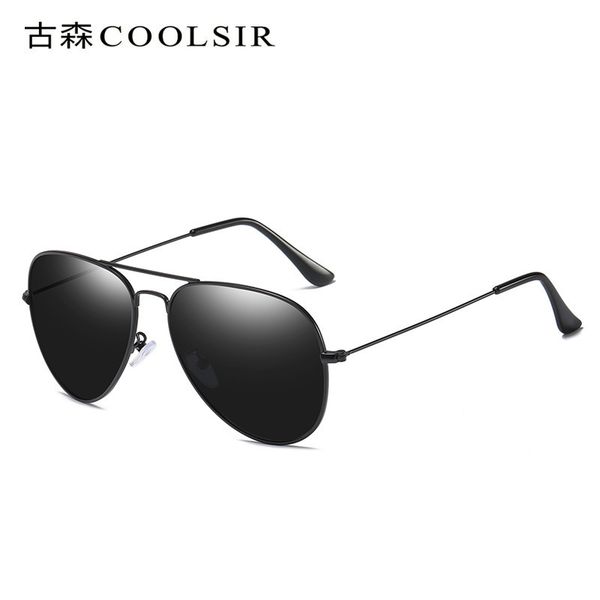 Outdoor Fishing DAGEZI Glasses Fishing Accessories Sunglass For Men Fishing Gear, White;black
Outdoor Fishing DAGEZI Glasses Fishing Accessories Sunglass For Men Fishing Gear, White;black