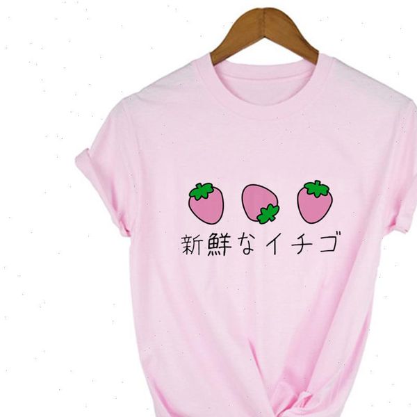 fresh strawberries japanese aesthetic t shirt harajuku tshirt funny ulzzang 90s grunge kawaii tee chic summer fashion, White
fresh strawberries japanese aesthetic t shirt harajuku tshirt funny ulzzang 90s grunge kawaii tee chic summer fashion, White