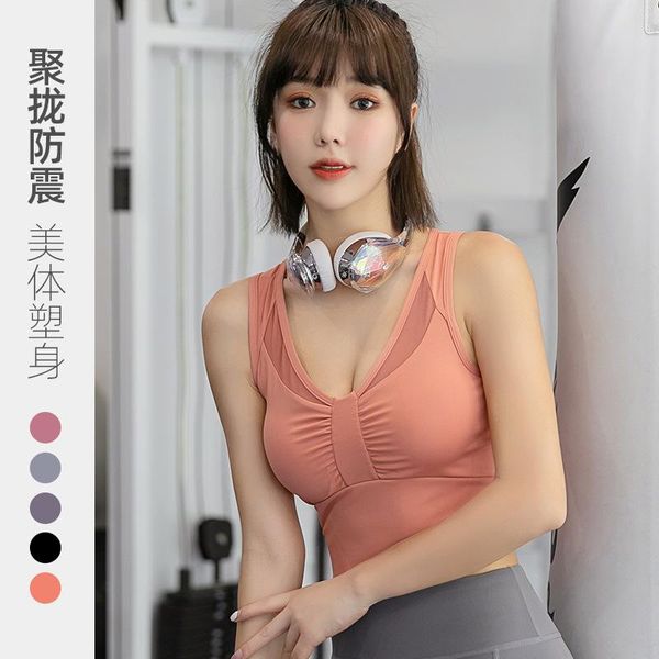 bras 2021 mesh quick-drying bra bow shockproof gathering running underwear comfortable, Red;black
bras 2021 mesh quick-drying bra bow shockproof gathering running underwear comfortable, Red;black