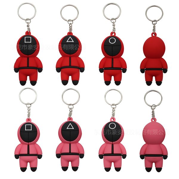 squid game key chain, the same pvc soft glue pendant from lee jong jae of korea, Slivery;golden
squid game key chain, the same pvc soft glue pendant from lee jong jae of korea, Slivery;golden