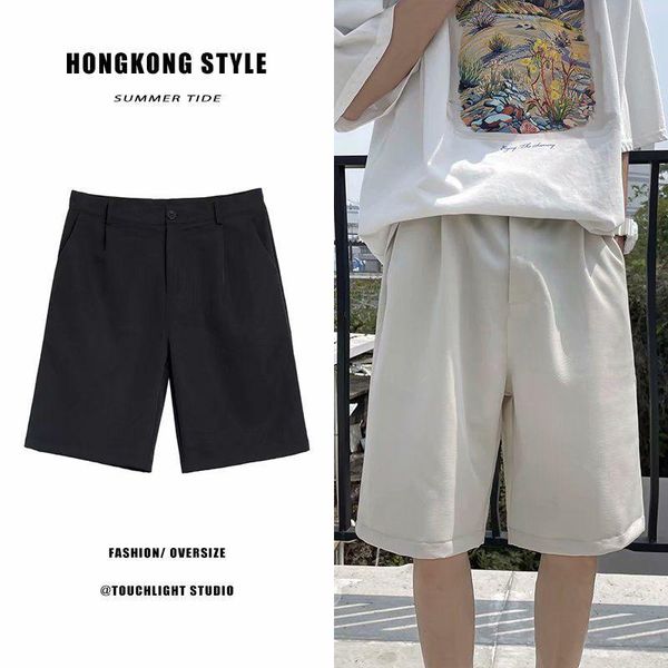 men's shorts solid color straight suit men korean fashion loose casual harajuku streetwear wide-leg five-point pants, White;black
men's shorts solid color straight suit men korean fashion loose casual harajuku streetwear wide-leg five-point pants, White;black