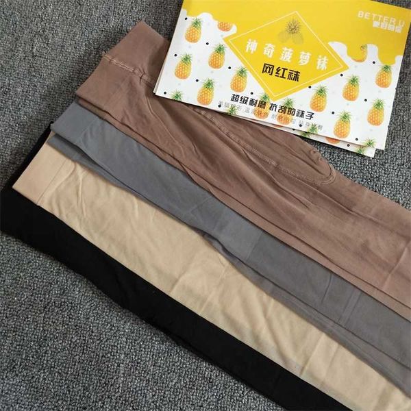 velvet arbitrary cut pine socks anti hook silk invisible anti stripping silk stocking's thin summer crotch pantyhose 211201, Black;white
velvet arbitrary cut pine socks anti hook silk invisible anti stripping silk stocking's thin summer crotch pantyhose 211201, Black;white