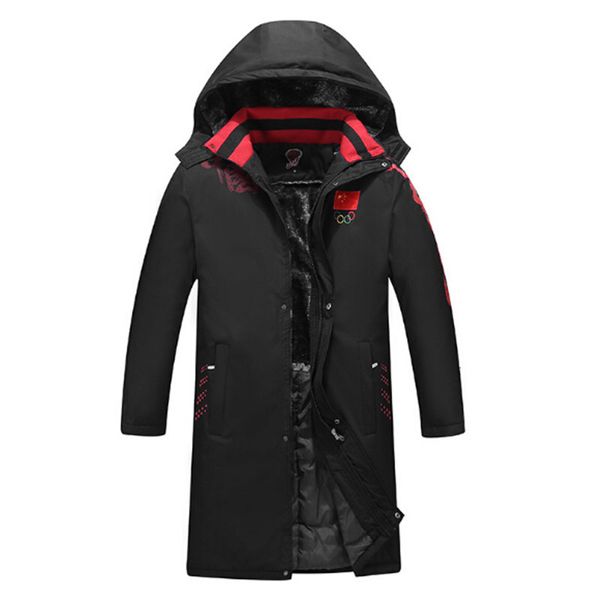 chinese wind winter coat parka thick warm cashmere lining cotton casual fashion long jacket s78x, Black
chinese wind winter coat parka thick warm cashmere lining cotton casual fashion long jacket s78x, Black