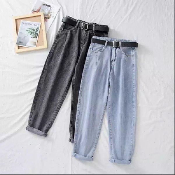 loose harem campus travel students women jeans autumn high waist thin section wild trend casual wide leg pants, Blue
loose harem campus travel students women jeans autumn high waist thin section wild trend casual wide leg pants, Blue