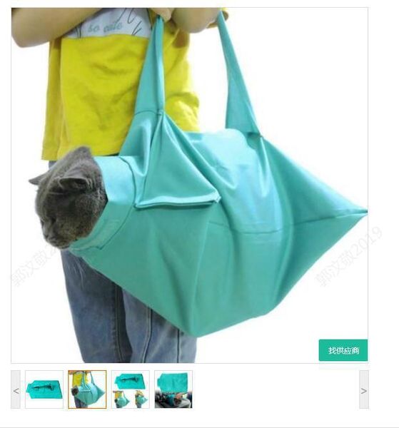 cat beds & furniture nursing backpack travel bag fashion portable shoulder pet breathable
cat beds & furniture nursing backpack travel bag fashion portable shoulder pet breathable