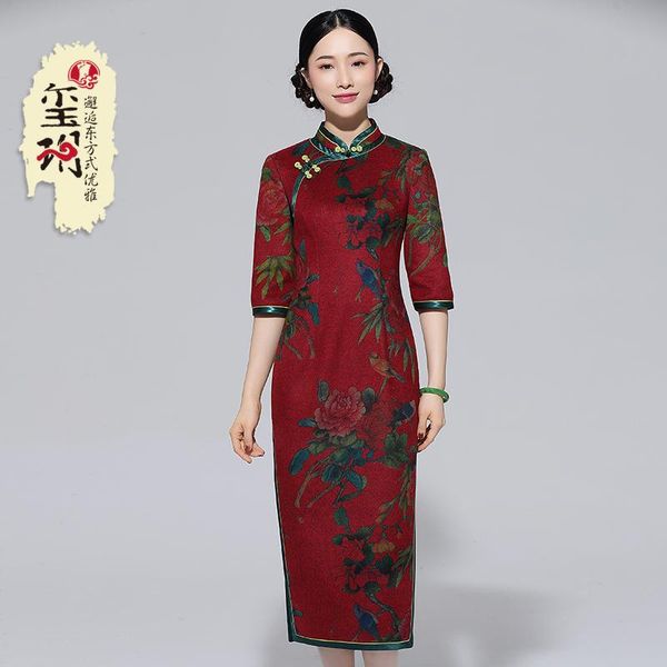 ethnic clothing z long qipao in he 2021 female winter chinese wind restoring ancient ways the gourd manual button outfit dress, Red
ethnic clothing z long qipao in he 2021 female winter chinese wind restoring ancient ways the gourd manual button outfit dress, Red