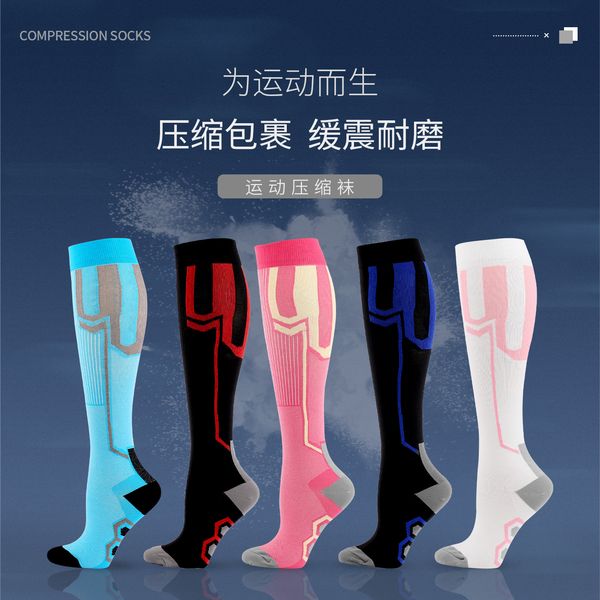 new compression socks sports calf socks cycling socks long tube for running stretch compression stockings, Black
new compression socks sports calf socks cycling socks long tube for running stretch compression stockings, Black