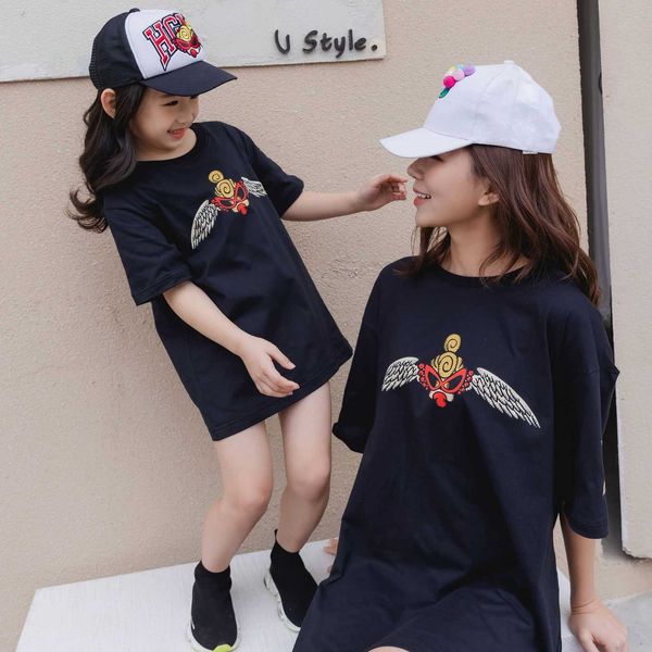 wings 0308 gaoding angel heichao 2021 xiachao pacifier pure cotton children's parent child t-shirt short sleev, Black;white
wings 0308 gaoding angel heichao 2021 xiachao pacifier pure cotton children's parent child t-shirt short sleev, Black;white