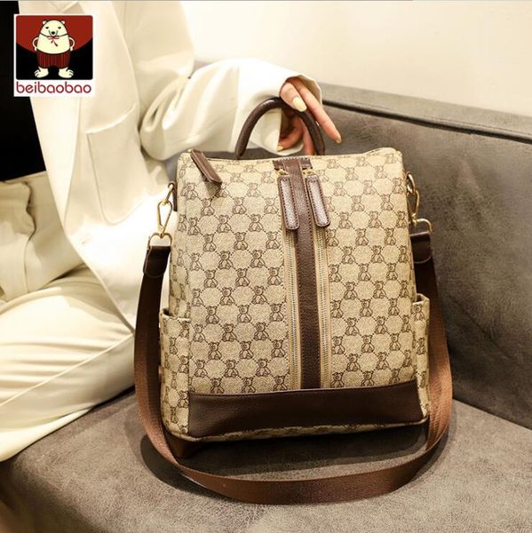 wholesale women brand backpacks high-quality wear-resistant printed handbag street trend large-capacity leather shoulder bag simple contrast
wholesale women brand backpacks high-quality wear-resistant printed handbag street trend large-capacity leather shoulder bag simple contrast
