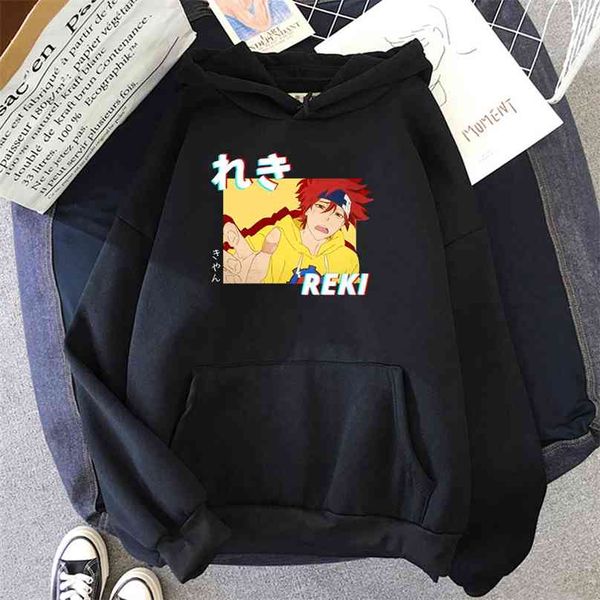 sk8 the infinity reki chibi hoodies women japanese anime graphic kawaii hoody harajuku sweatshirt for teen girl 210805, Black
sk8 the infinity reki chibi hoodies women japanese anime graphic kawaii hoody harajuku sweatshirt for teen girl 210805, Black