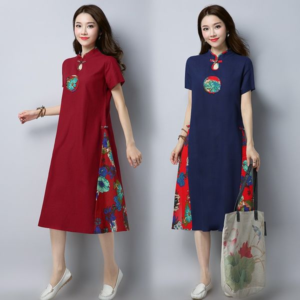 vintage chinese style dress cheongsam dresses summer 2021 women qi pao loose short sleeve qipao china oriental dress 10231, Red
vintage chinese style dress cheongsam dresses summer 2021 women qi pao loose short sleeve qipao china oriental dress 10231, Red