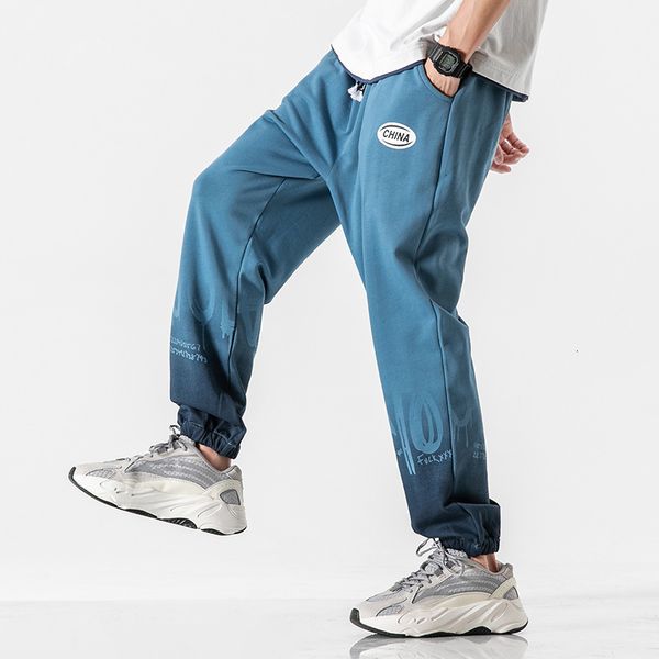 2021 new ankle-length sweatpants streetwear spring autumn hip hop pants men's casual korean oversize joggers trouers aq16, Black
2021 new ankle-length sweatpants streetwear spring autumn hip hop pants men's casual korean oversize joggers trouers aq16, Black