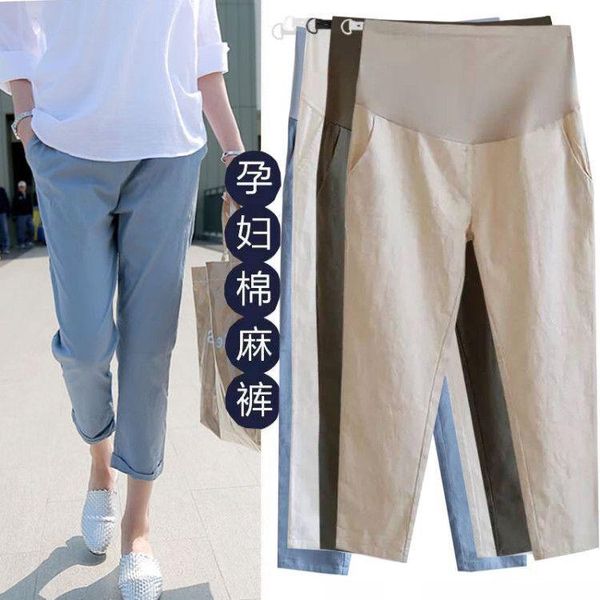 41830# maternity pants summer casual pants cotton and linen loose comfy belly support elastic waist maternity trousers, White
41830# maternity pants summer casual pants cotton and linen loose comfy belly support elastic waist maternity trousers, White