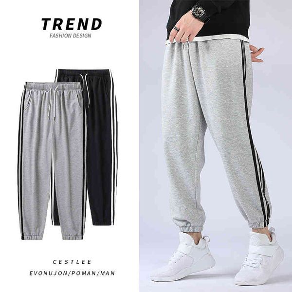 men's 2021 four seasons new sports casual nine point leggings long korean fashion ice silk men, Blue
men's 2021 four seasons new sports casual nine point leggings long korean fashion ice silk men, Blue