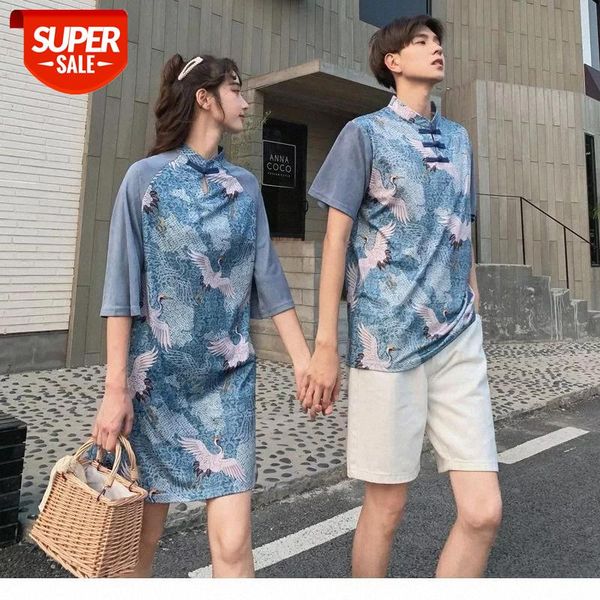 short-sleeved t shirt couple's clothing summer chinese style fairy crane printing girl loose causal harajuku tee ropa mujer #7m8c, White
short-sleeved t shirt couple's clothing summer chinese style fairy crane printing girl loose causal harajuku tee ropa mujer #7m8c, White