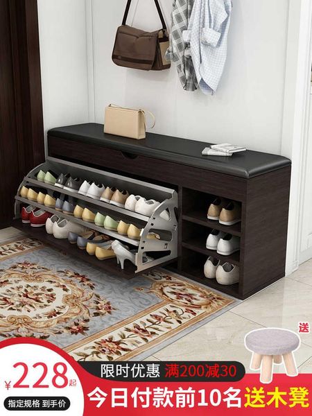 clothing & wardrobe storage shoe changing stool door entrance cabinet rack solid wood high efficiency shelf can sit multi layers
clothing & wardrobe storage shoe changing stool door entrance cabinet rack solid wood high efficiency shelf can sit multi layers