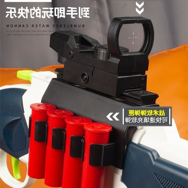29s686 double barrel soft shell throwing children's toy gun boy simulation xm1014 sun spray model
29s686 double barrel soft shell throwing children's toy gun boy simulation xm1014 sun spray model