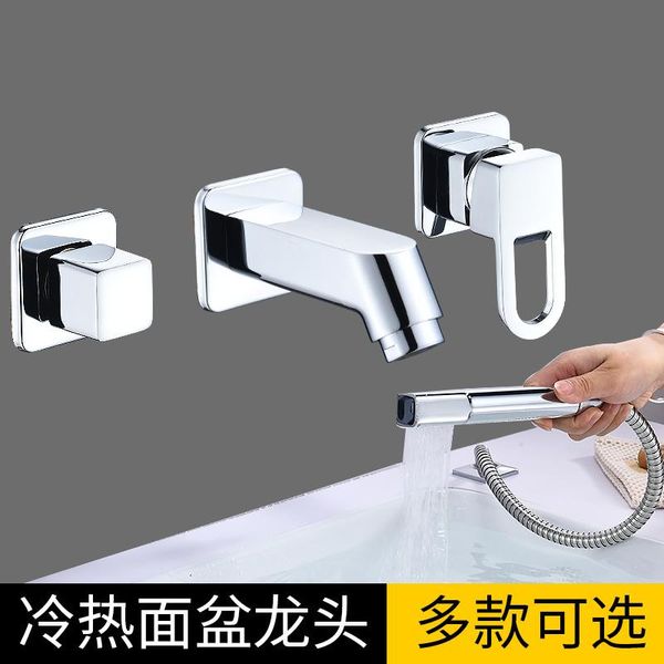kitchen accessories items bathtub faucet sink basin tap mixer tap small business bateria umywalkowa home improvement be50lt
kitchen accessories items bathtub faucet sink basin tap mixer tap small business bateria umywalkowa home improvement be50lt