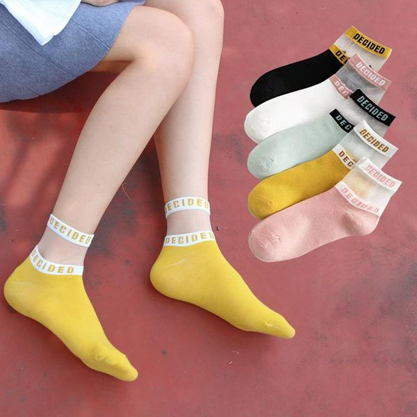socks & hosiery 5/4/3/2pairs cotton set for women girl spring summer autumn transparent breathable comfortable fish net sox sokken, Black;white
socks & hosiery 5/4/3/2pairs cotton set for women girl spring summer autumn transparent breathable comfortable fish net sox sokken, Black;white