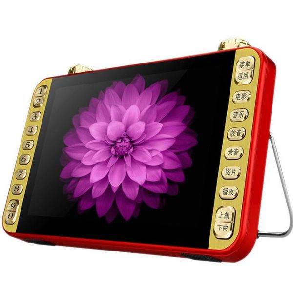 & mp4 players 7 inch 1080p hd screen video machine tf card u disk audio player mp3 stereo speaker portable fm radio sound recharge horn 5
& mp4 players 7 inch 1080p hd screen video machine tf card u disk audio player mp3 stereo speaker portable fm radio sound recharge horn 5