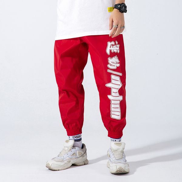 new streetwear cargo harem 2021 printed letter casual hip hop male track jogger pants mrdd, Black
new streetwear cargo harem 2021 printed letter casual hip hop male track jogger pants mrdd, Black