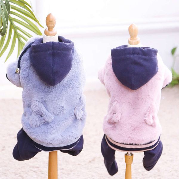 dog autumn and winter fashion pet sweater four legged cat clothing cotton padded jacket jimmy 1141
dog autumn and winter fashion pet sweater four legged cat clothing cotton padded jacket jimmy 1141