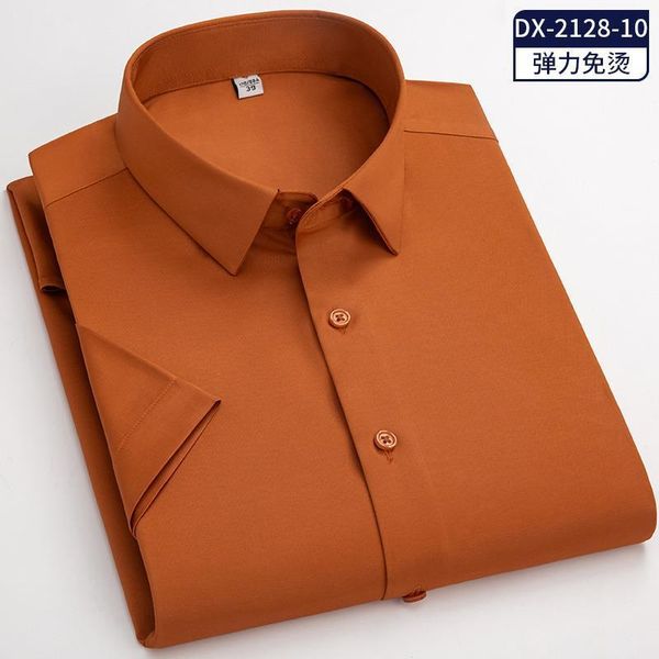 men's casual shirts elasticity easy to take care non-iron business soft cozy no pockets white work shirt short sleeve men clothing slim, White;black
men's casual shirts elasticity easy to take care non-iron business soft cozy no pockets white work shirt short sleeve men clothing slim, White;black