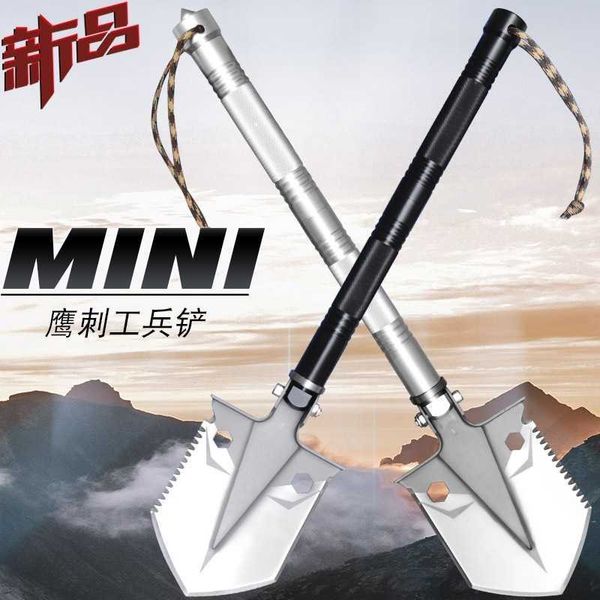 small multifunctional engineering folding outdoor garden camping fishing tool shovel straight
small multifunctional engineering folding outdoor garden camping fishing tool shovel straight