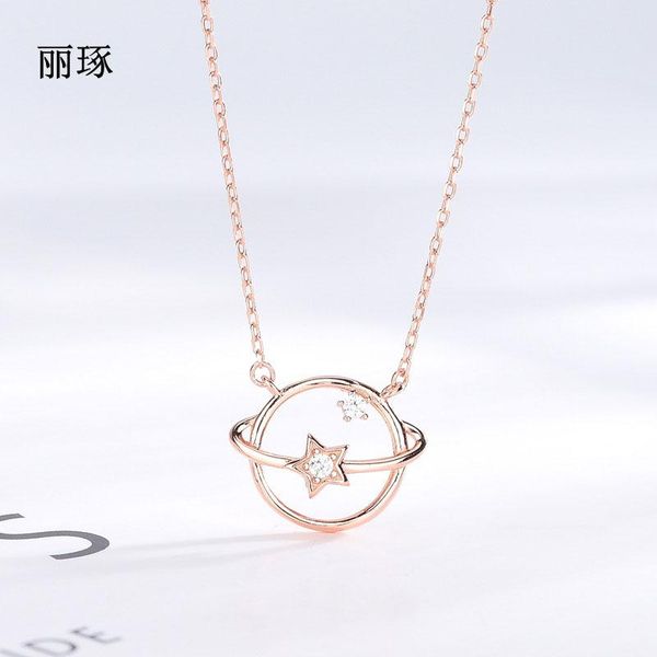 pendant necklaces s925 metal fashion fantasy planet ladies necklace clavicle zircon initial, Silver
pendant necklaces s925 metal fashion fantasy planet ladies necklace clavicle zircon initial, Silver