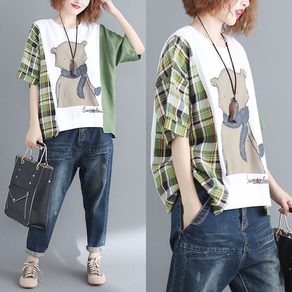 2021 new women summer fashion korea style cartoon printed plaided short sleeve 105kg plus size t-shirt office lady casual t-shirts np5x, White
2021 new women summer fashion korea style cartoon printed plaided short sleeve 105kg plus size t-shirt office lady casual t-shirts np5x, White