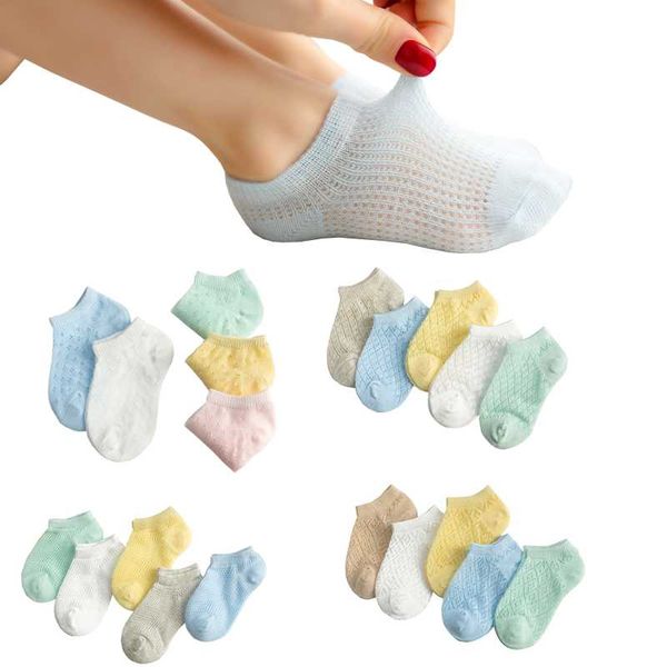 5pair/lot new children's socks spring summer cotton thin casual baby kids baby, Pink;yellow
5pair/lot new children's socks spring summer cotton thin casual baby kids baby, Pink;yellow