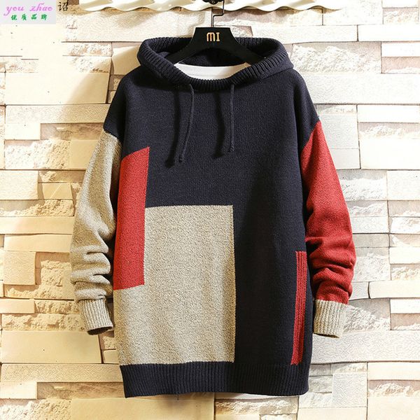 2021 new knitted shirt with hoodie pullover in fashion casual autumn shredded male street wearq28x, White;black
2021 new knitted shirt with hoodie pullover in fashion casual autumn shredded male street wearq28x, White;black